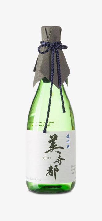 Immagine prodotto Kizakura Nihonshu Bijito Junmai (1 x 72 cl)