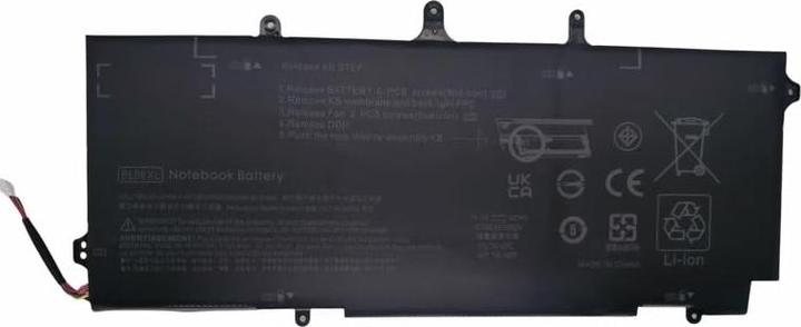 Actual product image HP Battery pack