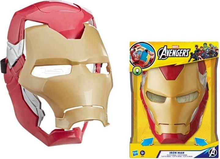 Actual product image Hasbro Iron Man electronic mask