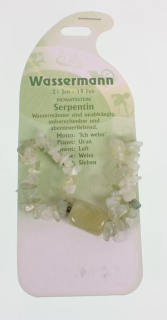 Roost Armband Wassermann G247 Serpentin (Serpentin)