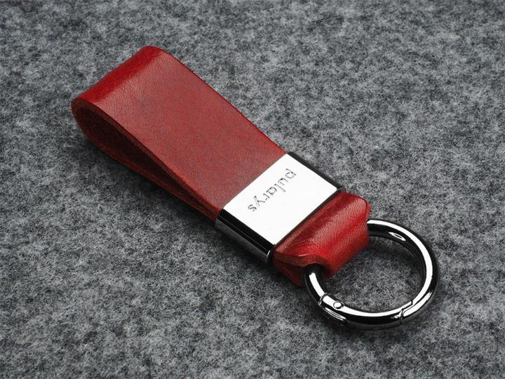 Produktbild Pularys KEYRING - Insider Line