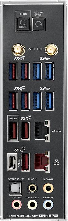 Productafbeelding ASUS Rog Crosshair VIII Hero WI-FI (AM4, AMD X570, ATX)