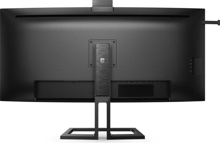 Actual product image Philips 40B1U6903CH/00 (5120 x 2160 pixels, 39.70")