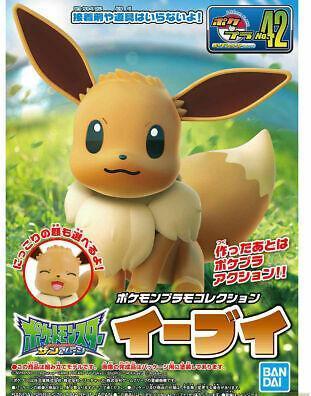 Actual product image Bandai Pokemon - Evoli N°42 Pokepla