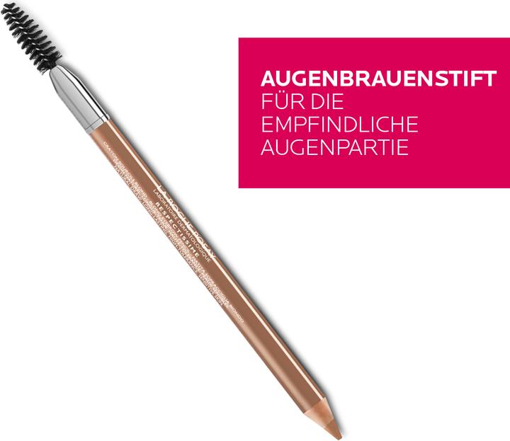 Actual product image La Roche Posay Tolériane (Light brown)
