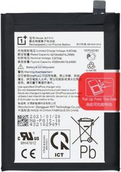 Actual product image OnePlus Li-Ion Battery for North N10 5G