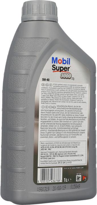 Produktbild mobil Super 3000X1 (1 l, SAE 5W-40)