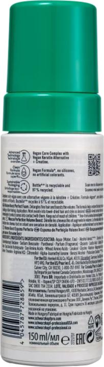 Actual product image Schwarzkopf BC Volume Boost - Perfect Foam (150 ml, Volume foam)