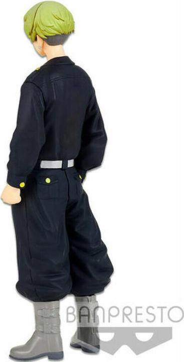 Actual product image Banpresto Tokyo Revengers: Chifuyu Matsuno