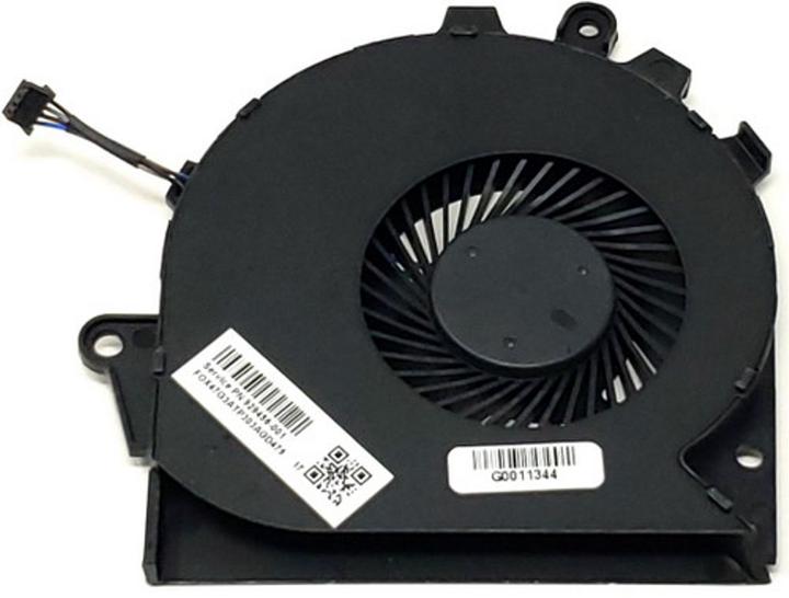 Actual product image HP Hewlett Packard Fan Right