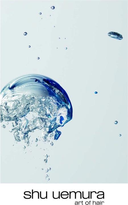 Immagine prodotto Shu Uemura Trattamento Muroto Volume (200 ml)