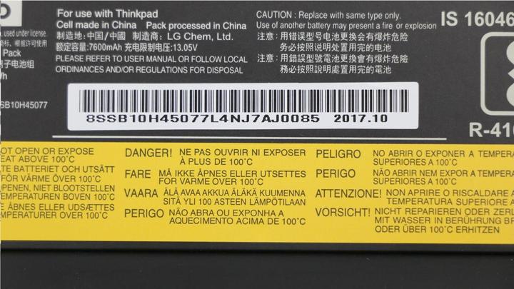 Valeurs nutritives et ingrédients Lenovo Batterie ThinkPad 77+ 6 cell (6 cellules, 7600 mAh)
