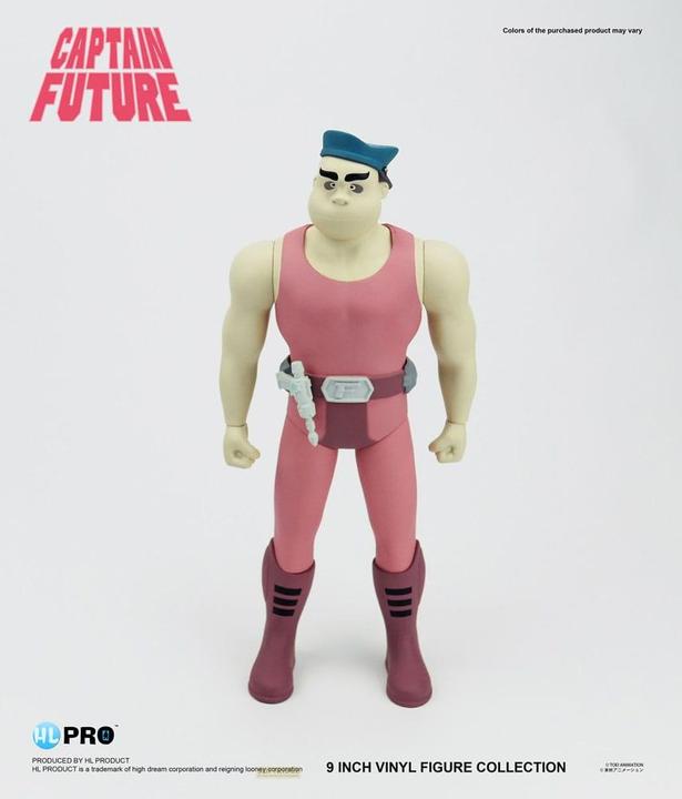 Produktbild HL Pro Captain Future Vinyl Figur Otho the Shapeshifter 20 cm