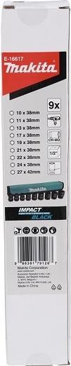Image du produit Makita E-16617 Jeu de tournevis 9 pcs. 1/2"x 38-42mm (10, 11, 13, 17, 19, 21, 22, 24, 27mm) (1/2")