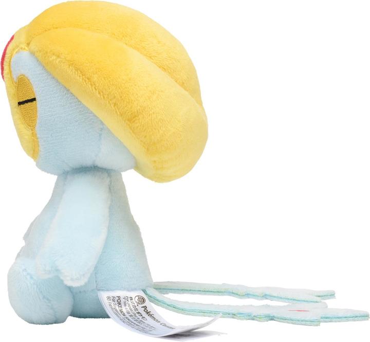 Actual product image Pokémon Uxie Sitting Cuties Plush - 12.5 cm (14 cm)