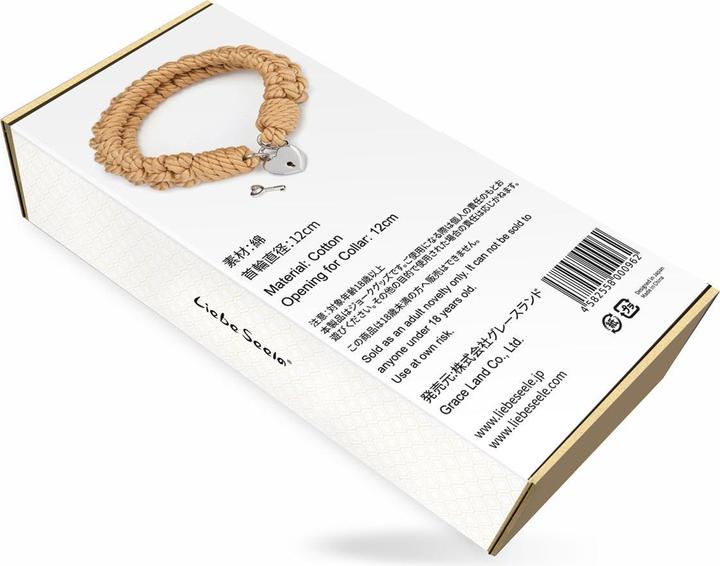 Actual product image Liebe Seele Bound You II Shibari Bondage Rope Neck Cuff with Heart Shape Lock