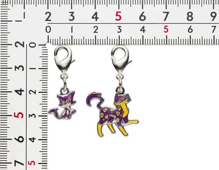 Actual product image Pokémon Pokemon Center - Purrloin, Liepard key ring - 2 pieces