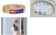Produktbild tesa Maler Krepp 4319 Papierabdeckband, 15 mm x 50 m (15 mm)