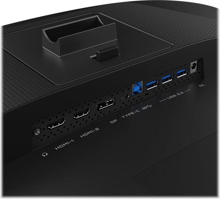 Actual product image Gigabyte M32UC (3840 x 2160 Pixels, 31.50")