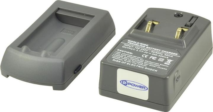 Produktbild 2-Power Universal Digital Camera Battery Charger (Kamera Akku Ladegerät)