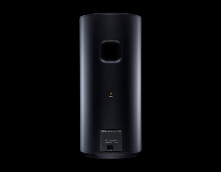 Image du produit Revox Studioart P100 (Airplay 2)