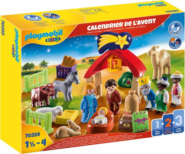 Playmobil Weihnachtskrippe 70259 (70259)