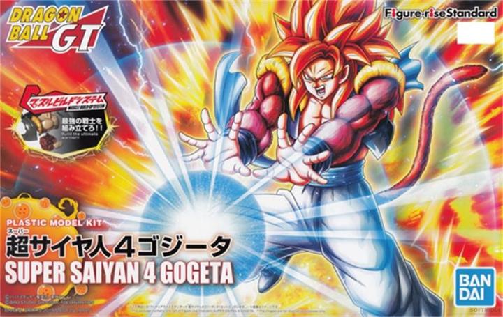 Actual product image Bandai Model Kit Dragon Ball GT Funkoe Rise : SS4 Gogeta