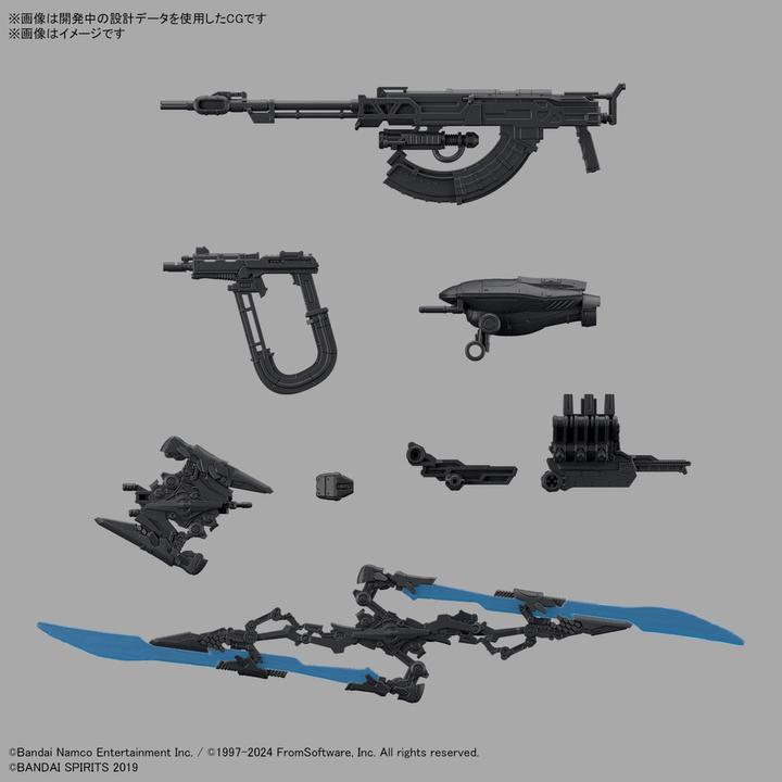 Produktbild Bandai ARMORED CORE VI - Schneider Nachtreiher/40E Steel Haze - Model Kit