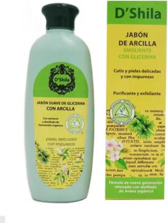 Actual product image D'Shila Clay and Mud and Wax 250ml (250 ml)