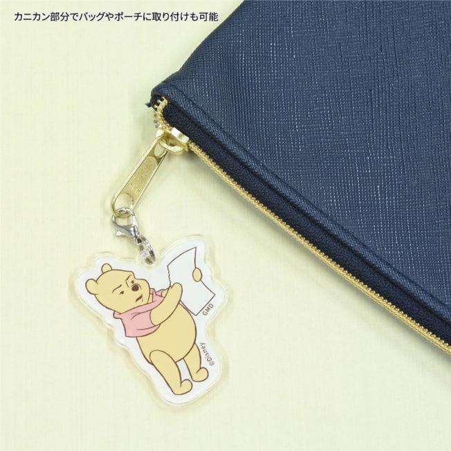 Immagine prodotto Disney Smartphone Winnie the Pooh "Non leggere"