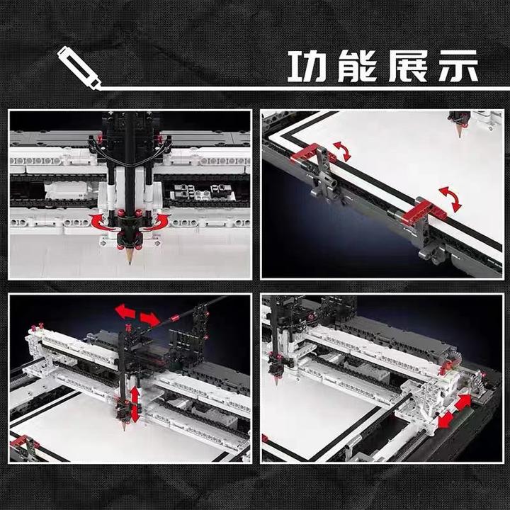 Produktbild Mould King Plotter