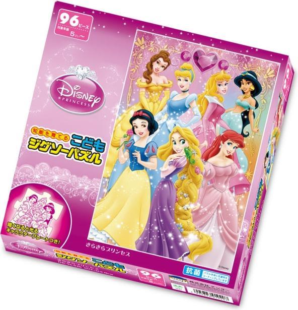 Produktbild Disney Prinzessin Glitzernde Prinzessin Kinder-Puzzle 96 Teile (96 Teile)