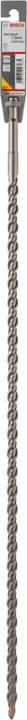Produktbild Bosch Professional Zubehör Hammerbohrer SDS plus-5, 12 x 550 x 615 mm (12 mm)