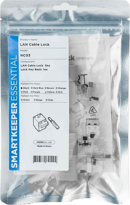 Produktbild Smart Keeper SmartKeeper NC13P1BK 12 x LAN Cable Locks 2 without Lock Key Basic Black Schwarz SLSART-0314 SLSART0
