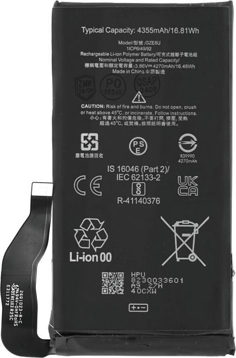 Produktbild OEM MPS Akku GZE8U für Google Pixel 7
