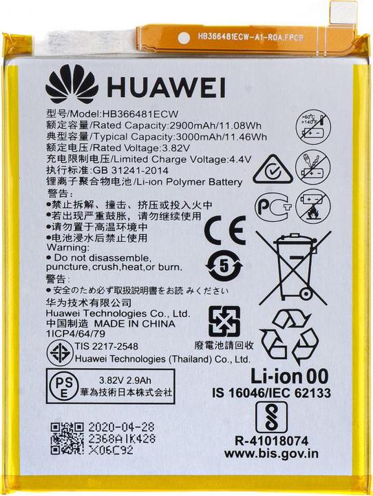 Produktbild Huawei HB366481ECW 2900 mAh Akku