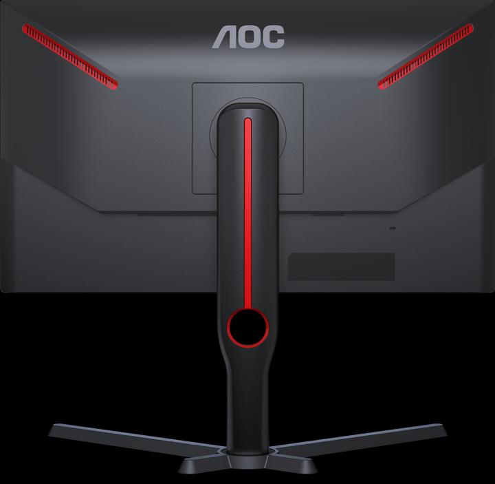 Image du produit AOC 25G3ZM/BK (1920 x 1080 pixels, 24.50")
