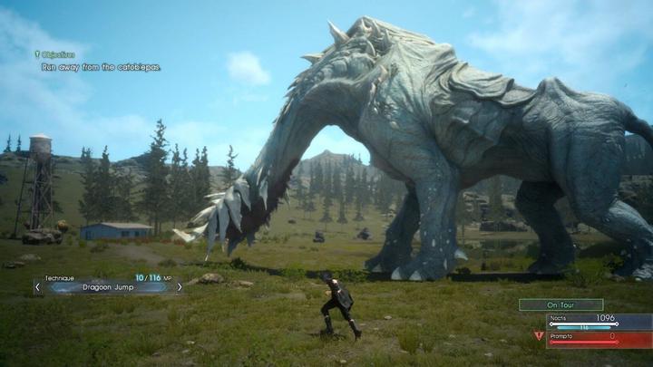 Immagine prodotto Square Enix Xbox One Final Fantasy XV Deluxe Edition Steelbook (Xbox One S, Xbox One X, DE)