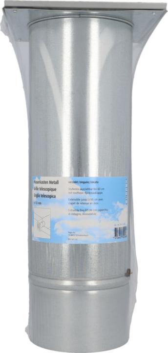 Actual product image Suprex Metal wall box