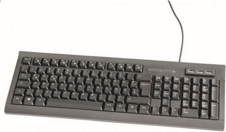Produktbild Dacomex K460u USB Tastatur mit USB Hub, schwarz (Eng. Int., Kabelgebunden)