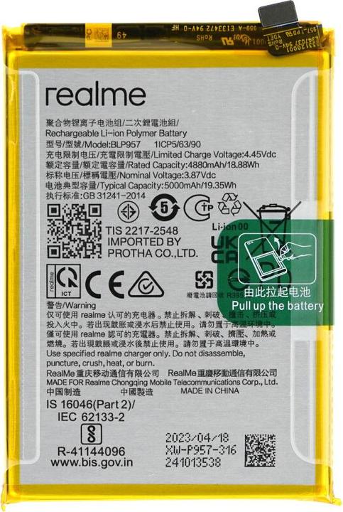 Smartphone batteries