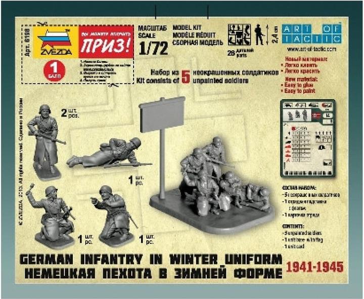 Immagine prodotto Tamiya 1:72 Fanteria tedesca (uniforme invernale)