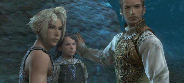 Actual product image Square Enix PS4 Final Fantasy XII Zodiac Age (PS4, EN)