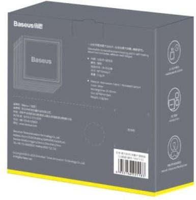 Actual product image Baseus Thermal Series heat plaster