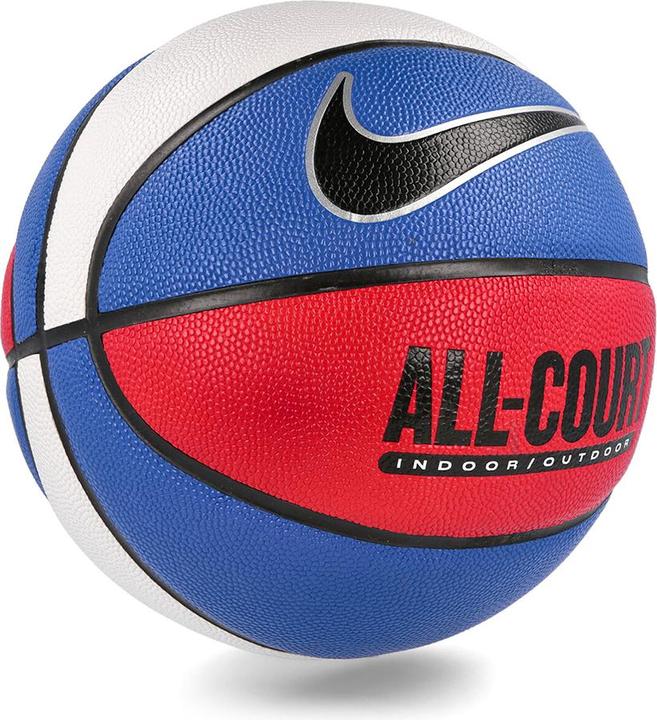 Immagine prodotto Nike Tutti i giorni pallacanestro a tutto campo 8P (7)