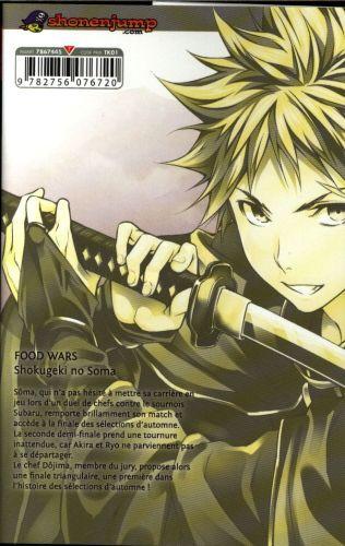 Produktbild NoName FOOD WARS - Tome 12 (Französisch, Tsukuda Yuto, Saeki Shun, 2016)