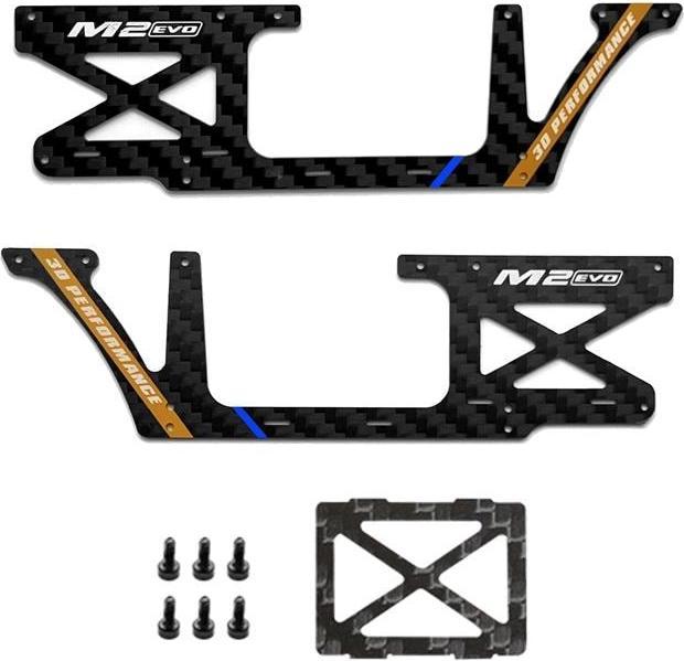Image du produit OMP Hobby Panneau latéral CFK Blanc M2 - Evo