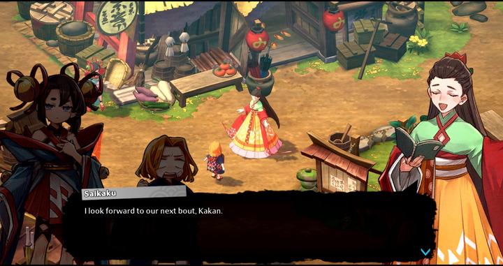 Actual product image Bandai Namco Towa and the Guardians of the Sacred Tree (PS5, DE)