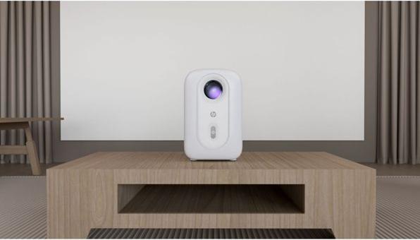 Actual product image HP CP180 (130 lm)