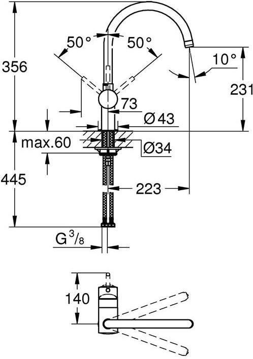 Produktbild Grohe Kchenarmatur mit Einhebelmischer Minta supersteel matt 32917